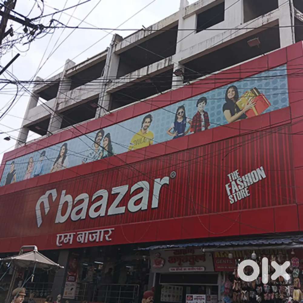 M bazar sales job Ranchi