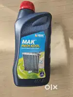 Bharat Petroleum Engine Coolant for sale