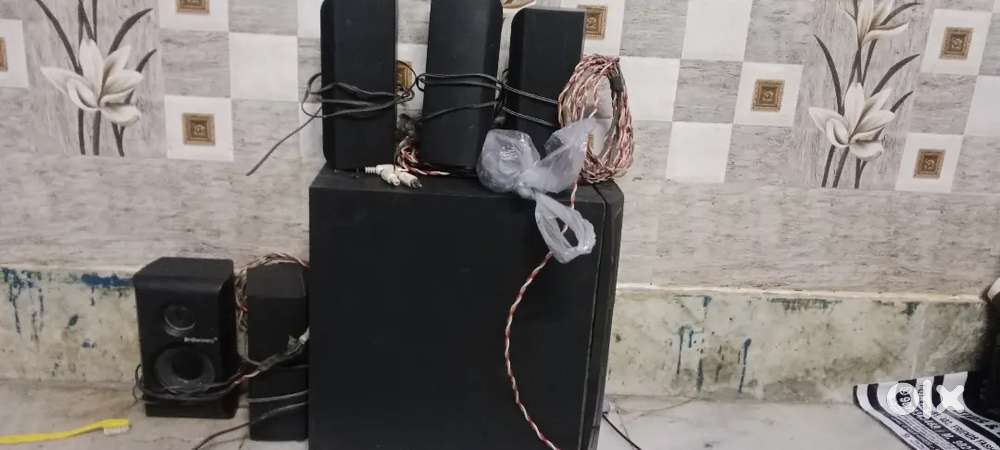 Home theatre DH discovery