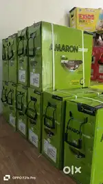 Amaron 15ah Battery 13500.Rs