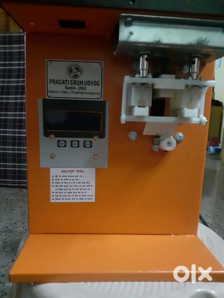 Round cotton wick semi automatic machine