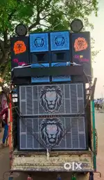 Dj for sell