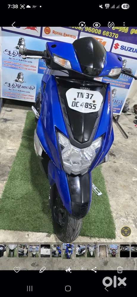 TVS NTROQ125 2018
