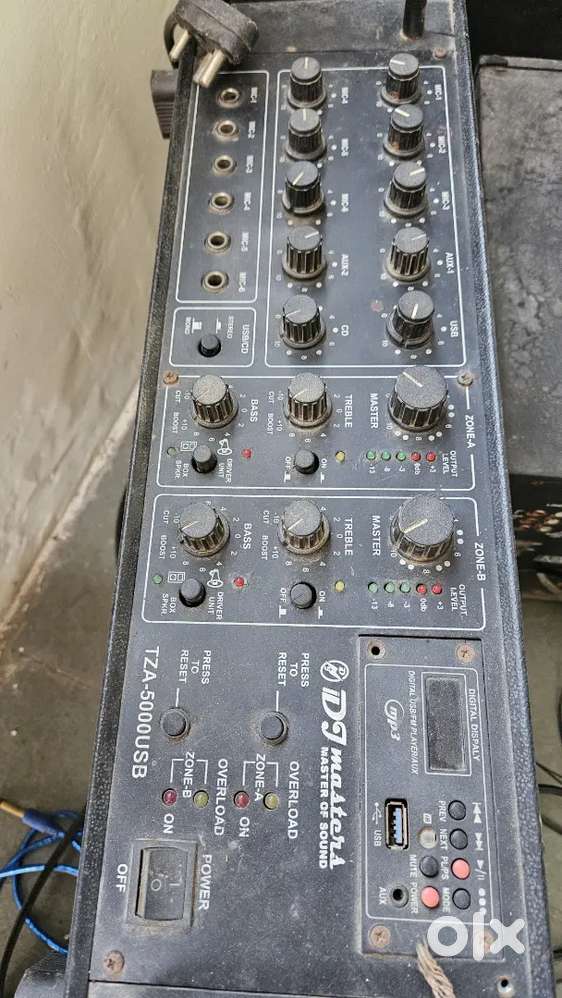 Machine or speaker