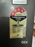 LG 284 Liters