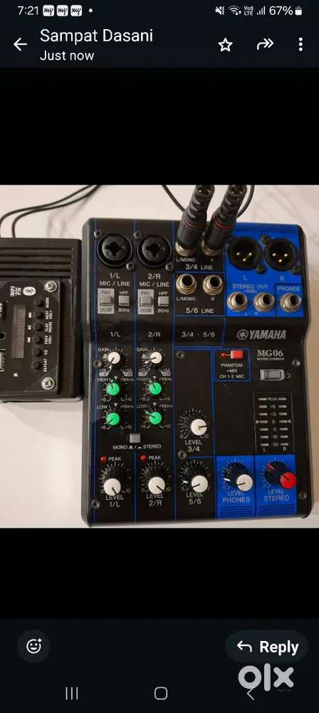 Yamaha MG-06,  6 Input Copact Stereo Mixer