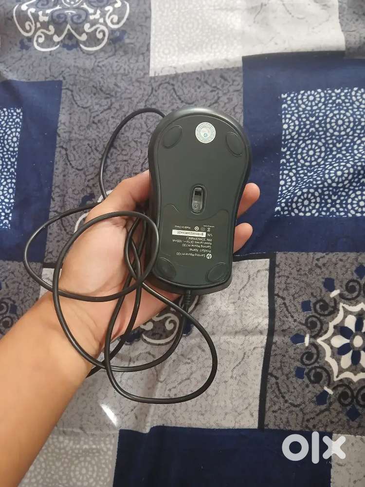 Hp mouse only 6 months old
