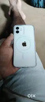 I phone 12 64gb battery health 75%