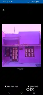 virudhunagar house