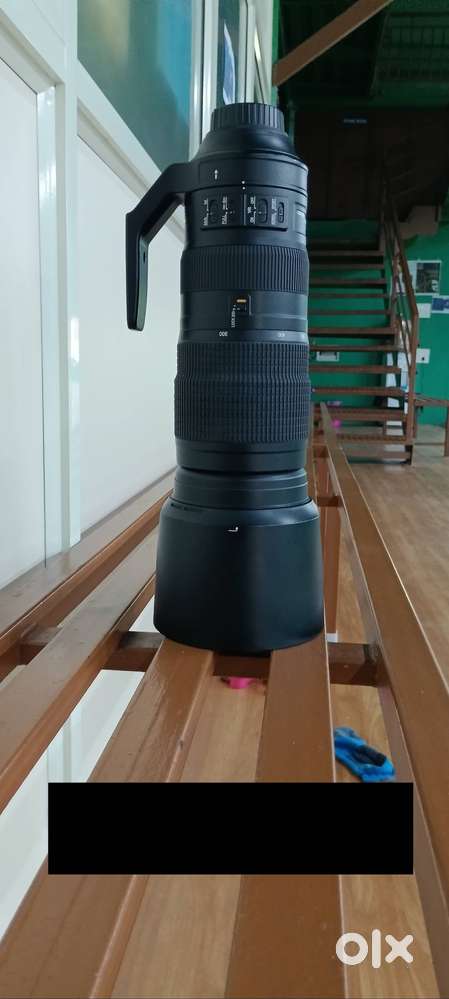 Nikkor 200-500mm tele lens