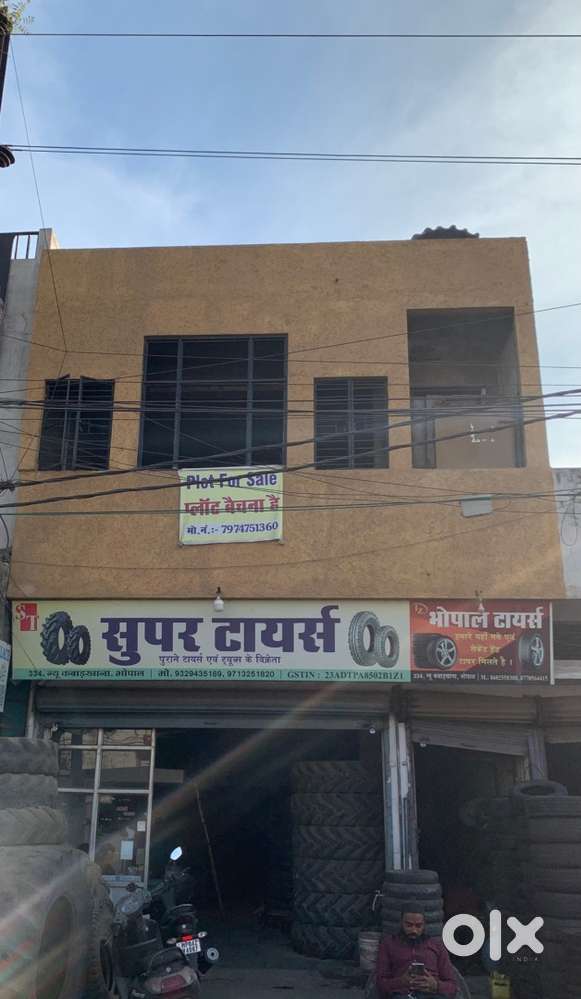 Land area 1200 sq feet