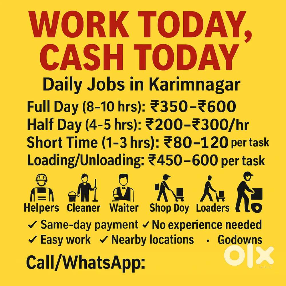 Daily Helper Jobs in Karimnagar – Same Day Payment