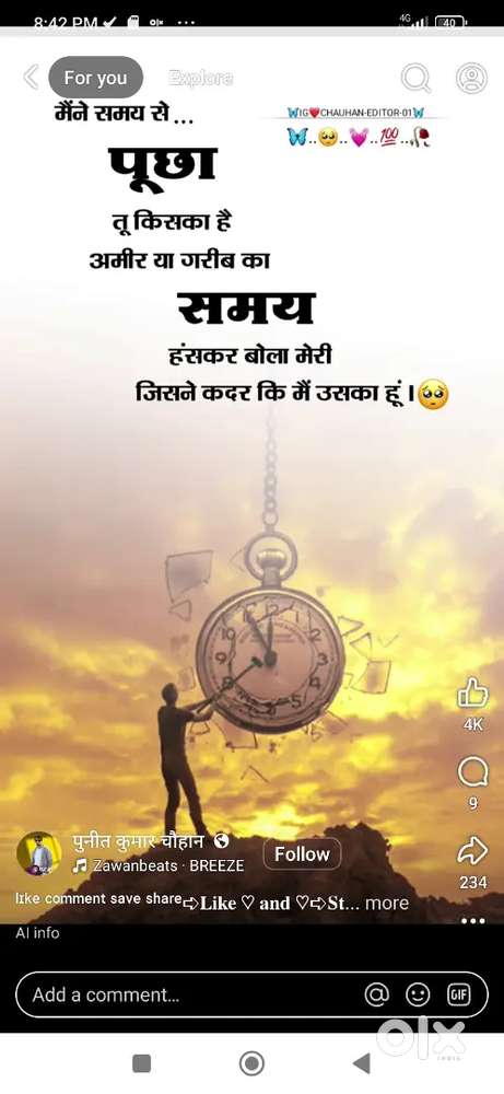 Location saharanpur