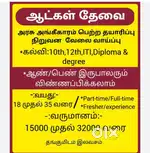 Direct selling