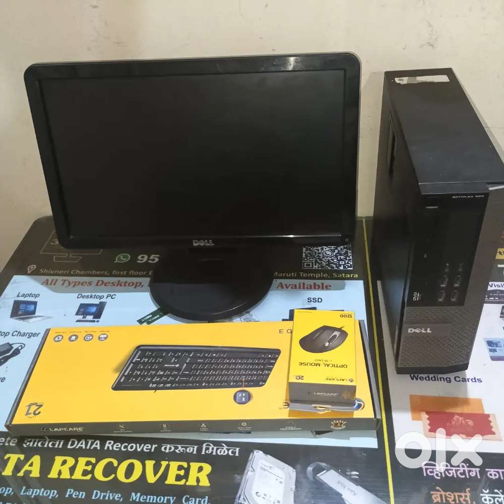 Dell i5 Computer set in Best Condition