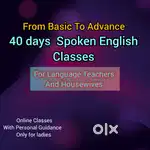 Online Spoken English Classes for ladies