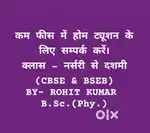 parents can contact for home tution