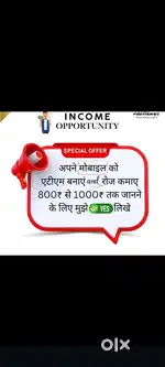 Digital marketing online