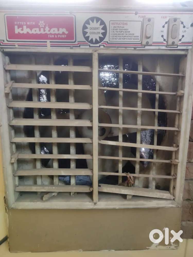 Medium size cooler for sale