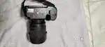 Nikon 7500