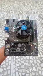Office Desktop Computer