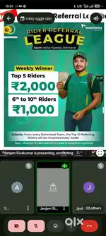 Delivery boy shadowfax technology pvt limited