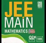 Mathematics experience teacher required