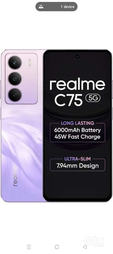 C75 5g brand new mobile