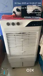 Bajaj Cooler.