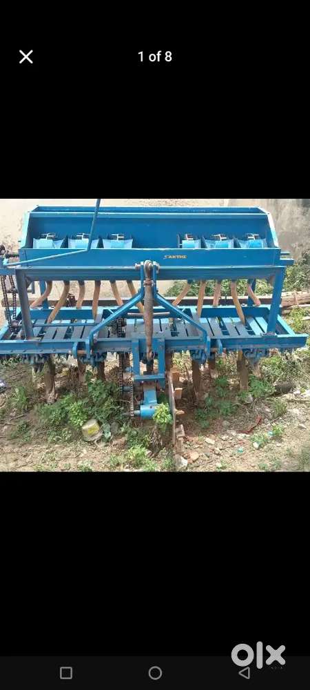 வேர்க்கடலை பெட்டி
