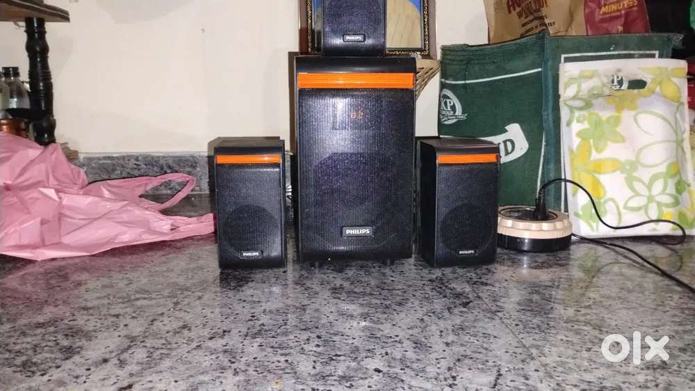 Philips multimedia 4.1 home theatre