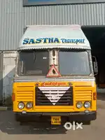 32 feet (renumbered) Truck 2014 model