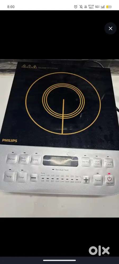 Philips Black HD4928/01 Induction Cooktop