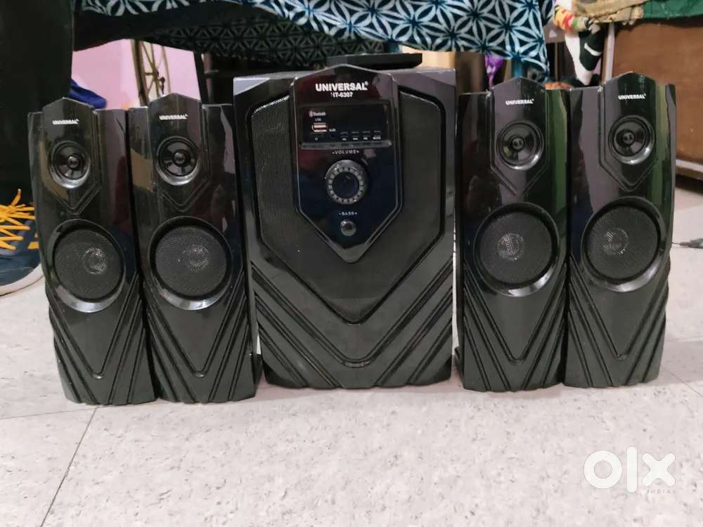 Music system under 5000