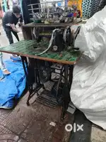 Silai machine