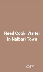 Cook and Waiter in Nalbari