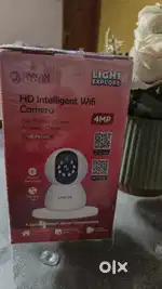 HD intelligent wifi camera