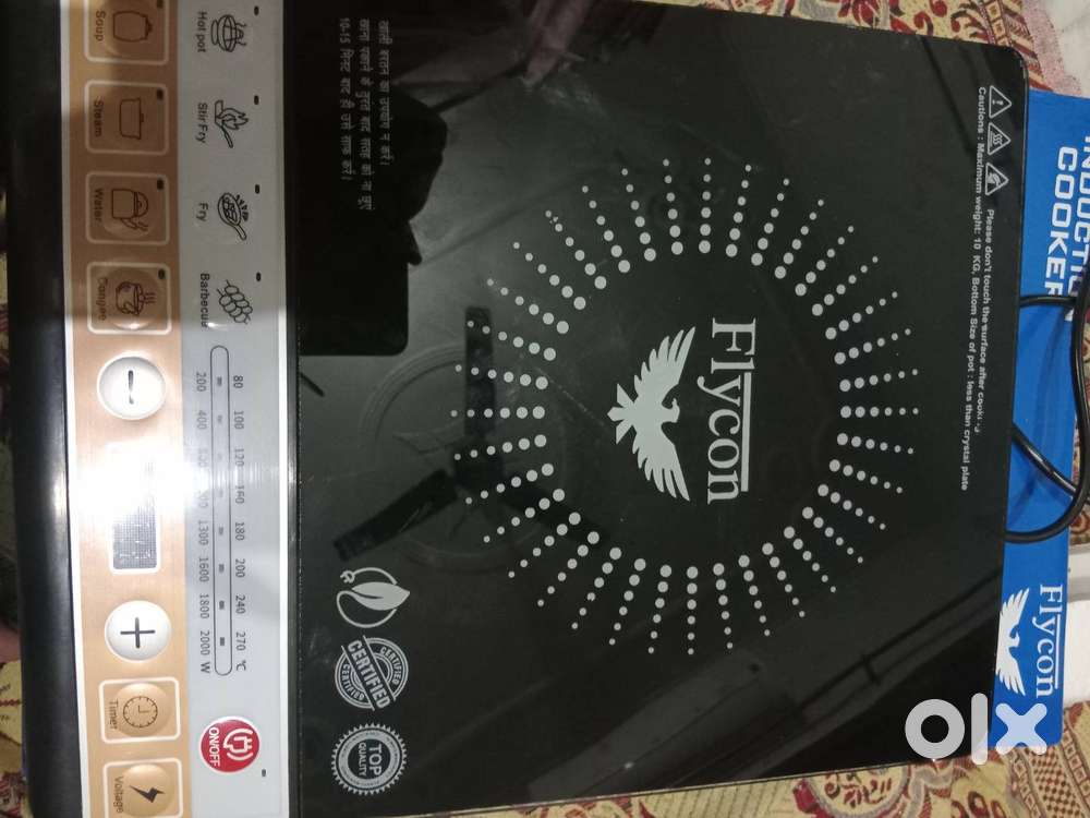 The Flycon Induction Cookee