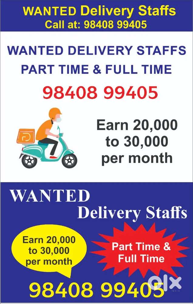 Courier delivery