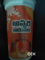 Manager role