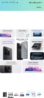 Redmi Note 14 5g just box open mobile