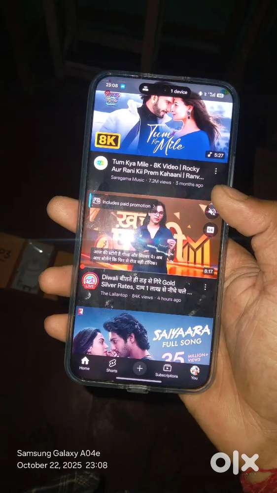 Realme P3 ultra 5G 8 256 7 days old