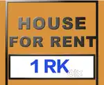 1RK house for Rent