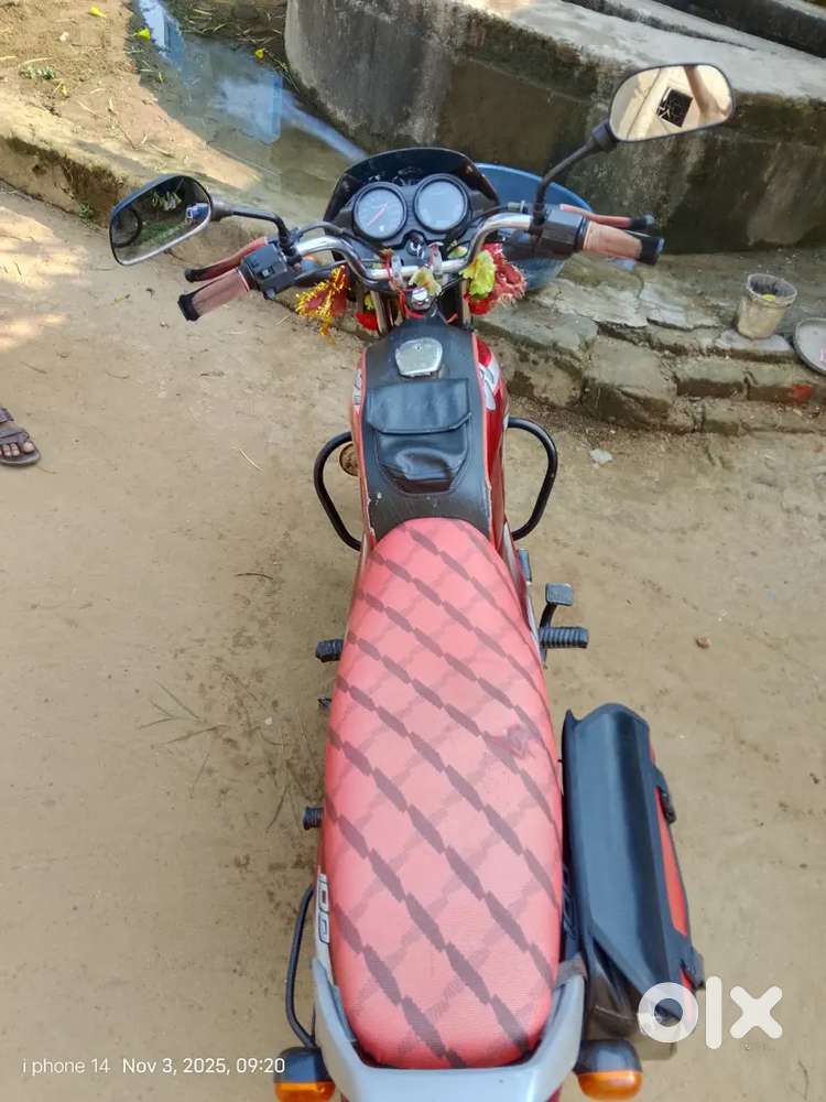 Ghar problem chal rha hai isi liye