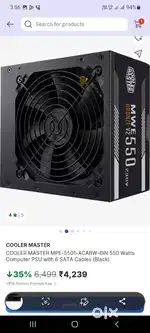 Smps master cooler 550watt