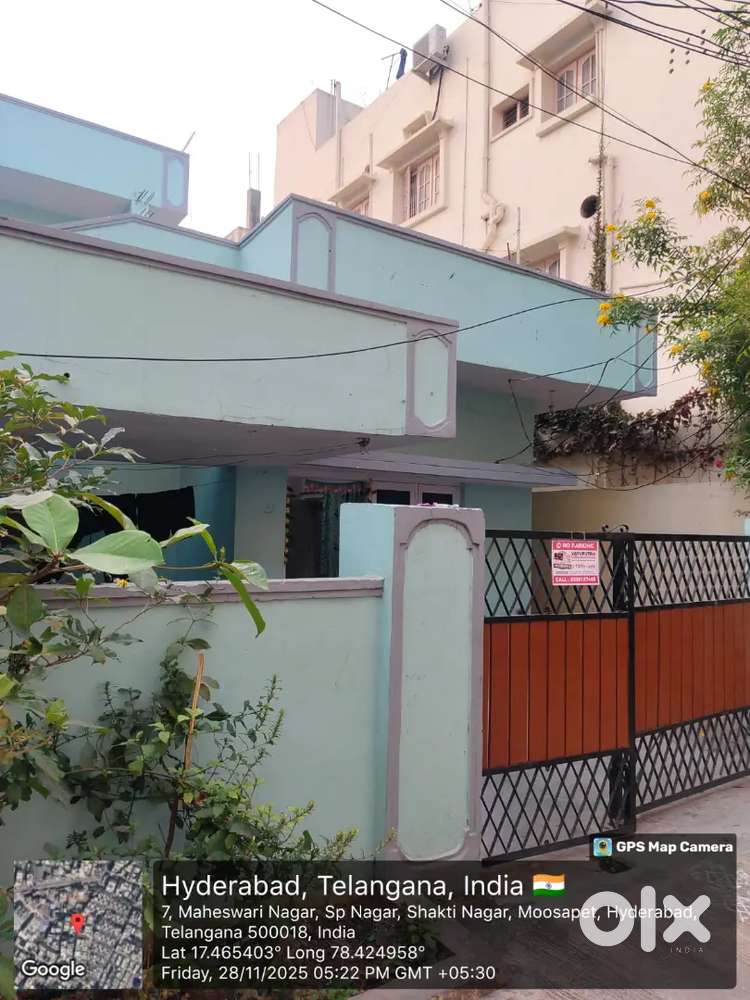 West marred pally duplex house