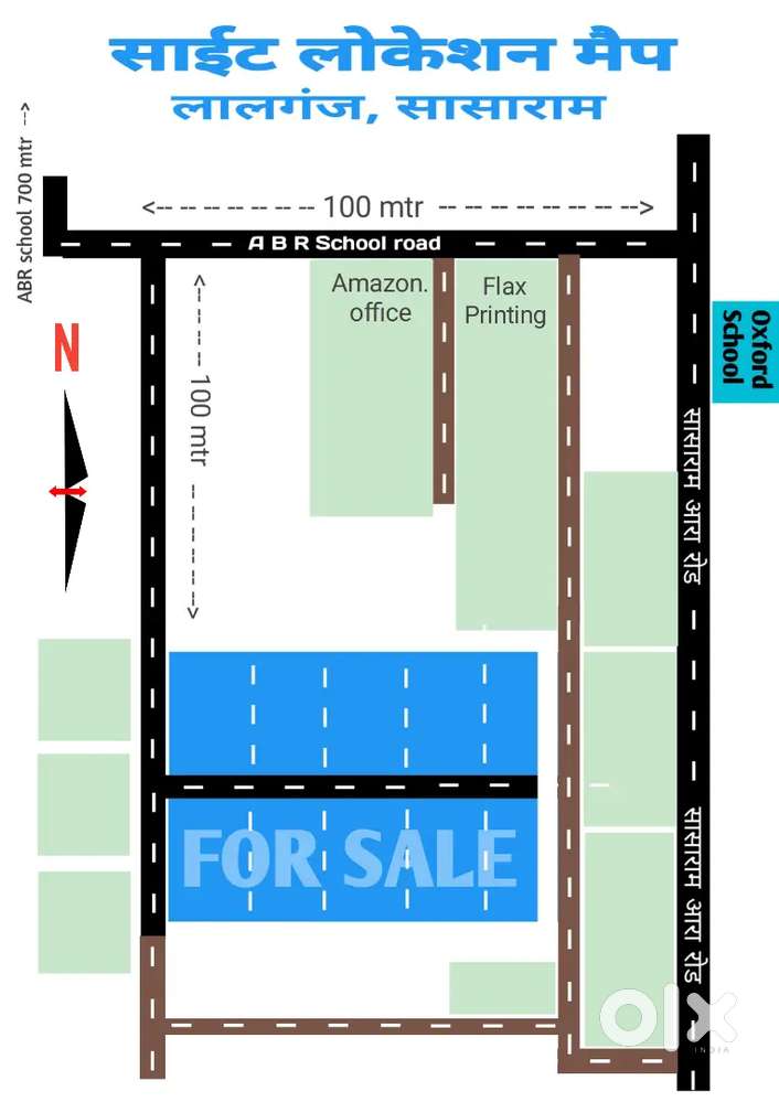 New tall plaza and Oxford school