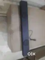 Sound bar and cycle