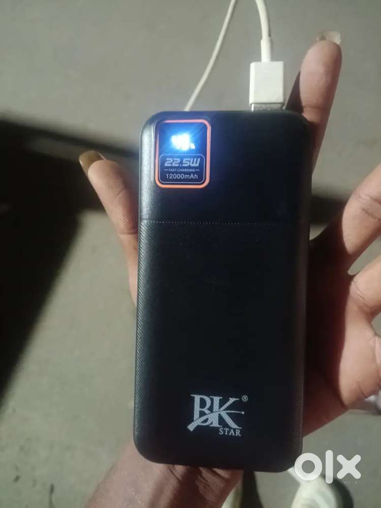 Selling power bank