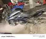 Pulsar 160 NS